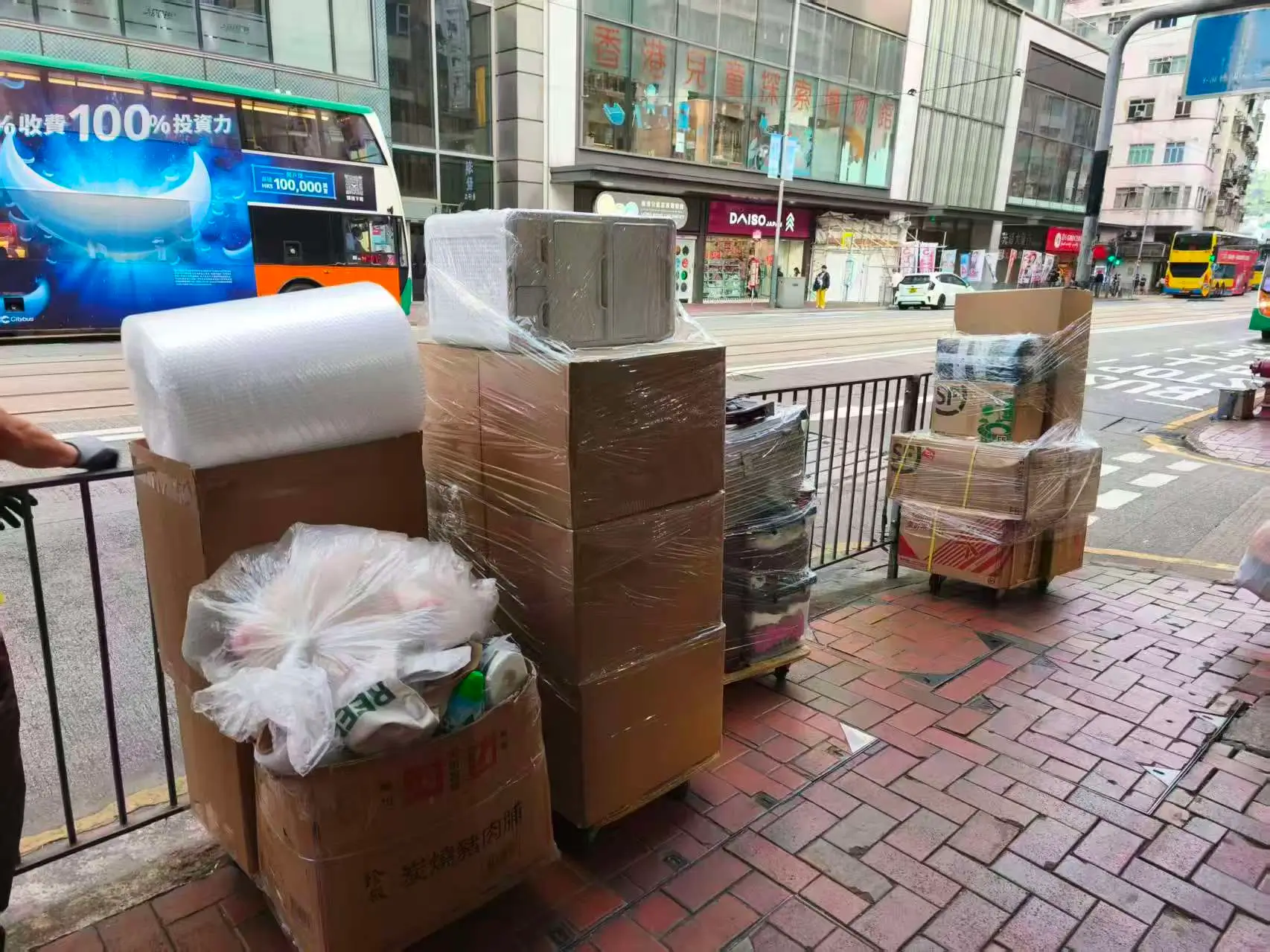 香港本地搬家