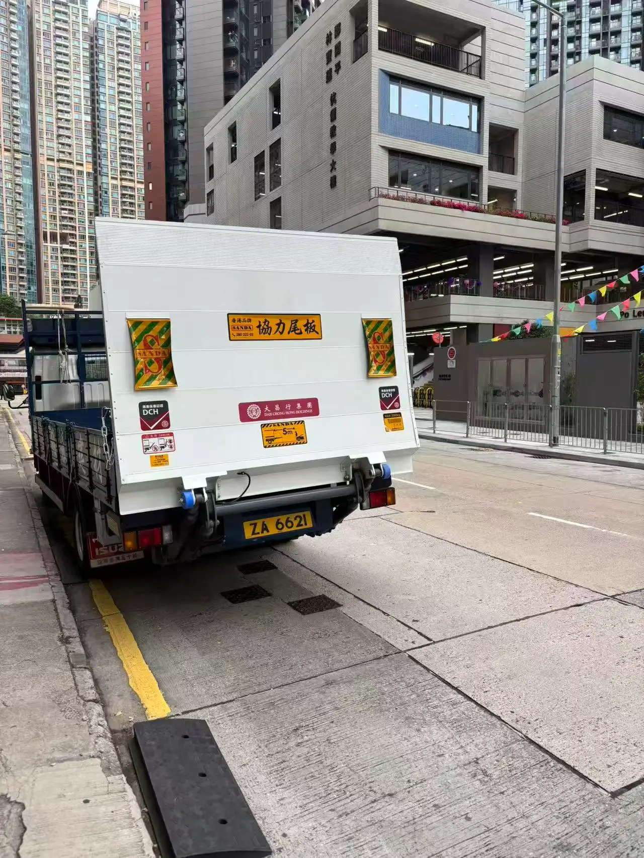 搬家車隊